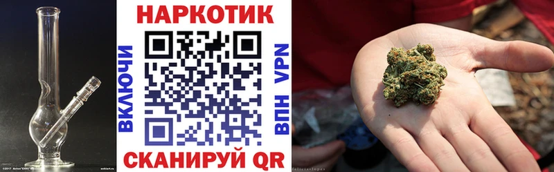 Наркотические вещества Миллерово A PVP  Галлюциногенные грибы  Канабис  КОКАИН  Меф 