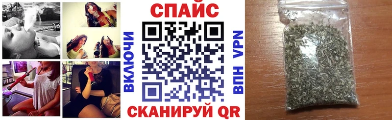 БУТИРАТ GHB  Миллерово 