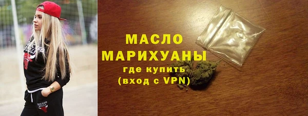 а пвп мука Богданович