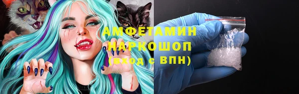 марки lsd Богородицк
