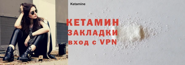 а пвп мука Богданович