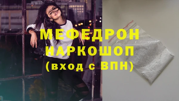 jwh Бугульма