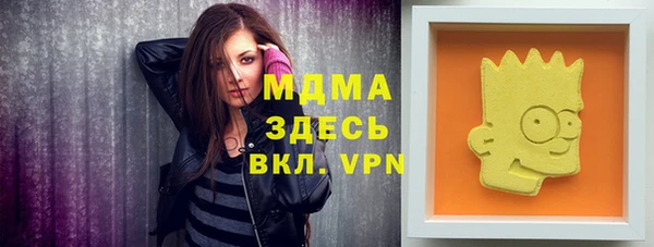 а пвп мука Богданович