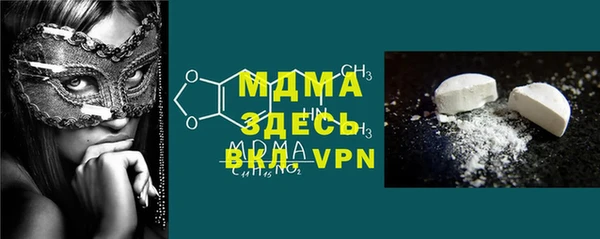 а пвп мука Богданович