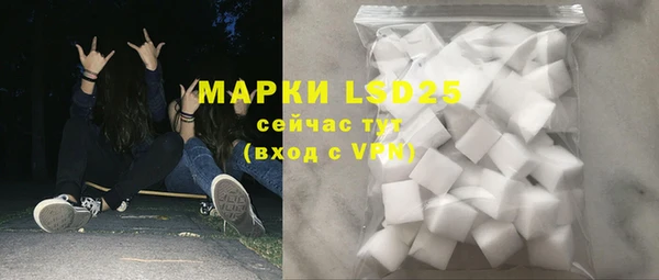 а пвп мука Богданович