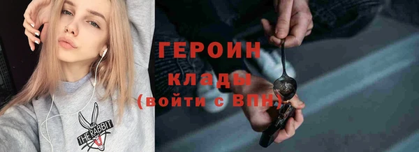 мдпв Богородск