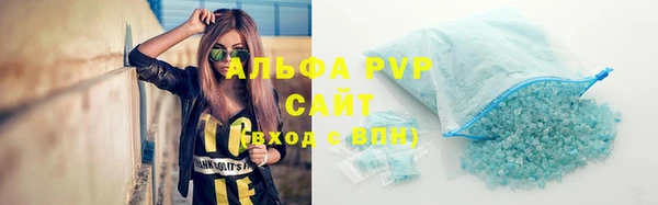 экстази Пересвет