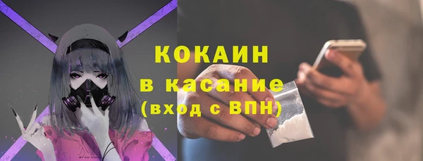 а пвп мука Богданович