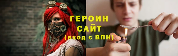 а пвп мука Богданович