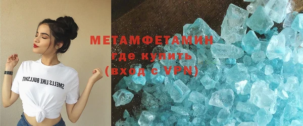 мдпв Богородск