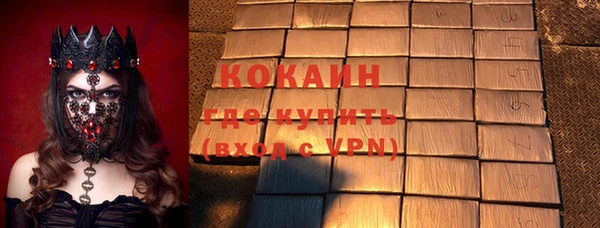 а пвп мука Богданович