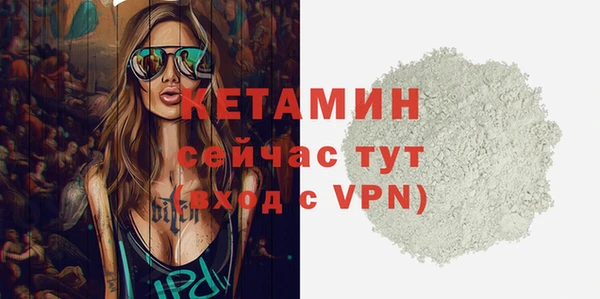 мдпв Богородск