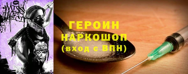 мдпв Богородск
