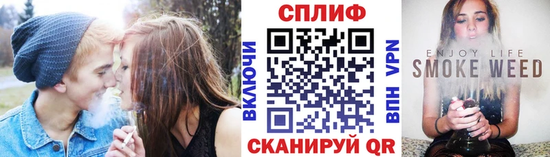 Марихуана MAZAR Миллерово